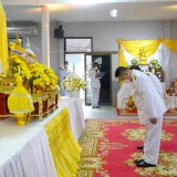 พิธีวางพานพุ่มดอกไม้และพิธีถวายบังคม เนื่องในวันคล้ายวันบรมราชสมภพ พระบาทสมเด็จพระบรมชนกาธิเบศร มหาภูมิพลอดุลยเดชมหาราช บรมนาถบพิตร วันชาติ และวันพ่อแห่งชาติ ๕ ธันวาคม ๒๕๖๔