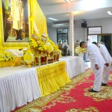 พิธีวางพานพุ่มดอกไม้และพิธีถวายบังคม เนื่องในวันคล้ายวันบรมราชสมภพ พระบาทสมเด็จพระบรมชนกาธิเบศร มหาภูมิพลอดุลยเดชมหาราช บรมนาถบพิตร วันชาติ และวันพ่อแห่งชาติ ๕ ธันวาคม ๒๕๖๔