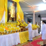 พิธีวางพานพุ่มดอกไม้และพิธีถวายบังคม เนื่องในวันคล้ายวันบรมราชสมภพ พระบาทสมเด็จพระบรมชนกาธิเบศร มหาภูมิพลอดุลยเดชมหาราช บรมนาถบพิตร วันชาติ และวันพ่อแห่งชาติ ๕ ธันวาคม ๒๕๖๔