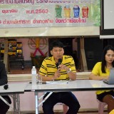 โครงการจัดการขยะมูลฝอยแบบยั่งยืนสร้างตำบลน่าอยู่ ประจำปีงบประมาณ พ.ศ. ๒๕๖๔