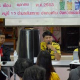 โครงการจัดการขยะมูลฝอยแบบยั่งยืนสร้างตำบลน่าอยู่ ประจำปีงบประมาณ พ.ศ. ๒๕๖๔