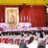 ร่วมงานพิธีวันเฉลิมพระชนมพรรษา สมเด็จพระนางเจ้าสุทิดา พัชรสุธาพิมลลักษณ พระบรมราชินี ๓ มิถุนายน ๒๕๖๕