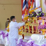ร่วมงานพิธีวันเฉลิมพระชนมพรรษา สมเด็จพระนางเจ้าสุทิดา พัชรสุธาพิมลลักษณ พระบรมราชินี ๓ มิถุนายน ๒๕๖๕