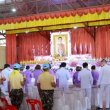 ร่วมงานพิธีวันเฉลิมพระชนมพรรษา สมเด็จพระนางเจ้าสุทิดา พัชรสุธาพิมลลักษณ พระบรมราชินี ๓ มิถุนายน ๒๕๖๕
