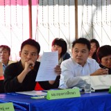 ประชุมสภาพลเมือง ครั้งที่ 1