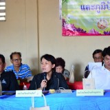 ประชุมสภาพลเมือง ครั้งที่ 1
