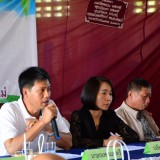 ประชุมสภาพลเมือง ครั้งที่ 1