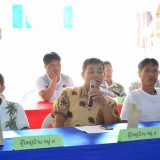 ประชุมสภาพลเมือง ครั้งที่ 1