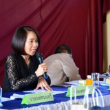 ประชุมสภาพลเมือง ครั้งที่ 1