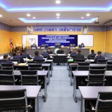 สมัยประชุมสามัญ สมัยที่ ๓ ครั้งที่ ๑ ประจำปี พ.ศ. ๒๕๖๘