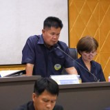 สมัยประชุมสามัญ สมัยที่ ๓ ครั้งที่ ๑ ประจำปี พ.ศ. ๒๕๖๘
