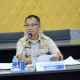 การประชุมคณะผู้บริหารและหัวหน้าส่วนราชการ ครั้งที่ ๕ ประจำปีงบประมาณ ๒๕๖๖
