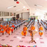 โครงการฝึกอบรมการป้องกันและระงับอัคคีภัยเบื้องต้นในชุมชนประจำปีงบประมาณ พ.ศ. ๒๕๖๘