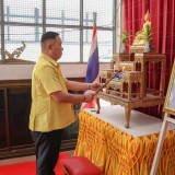 โครงการฝึกอบรมการป้องกันและระงับอัคคีภัยเบื้องต้นในชุมชนประจำปีงบประมาณ พ.ศ. ๒๕๖๘