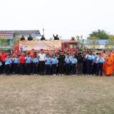 โครงการฝึกอบรมการป้องกันและระงับอัคคีภัยเบื้องต้นในชุมชนประจำปีงบประมาณ พ.ศ. ๒๕๖๘