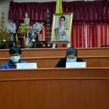 ประชุมเตรียมความพร้อม การเลือกตั้งสมาชิกสภาท้องถิ่นและผู้บริหารท้องถิ่น