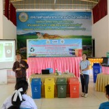 โครงการอบรมเชิงปฏิบัติการให้ความรู้การจัดการขยะอย่างถูกสุขลักษณะ ประจำปีงบประมาณ พ.ศ. ๒๕๖๖