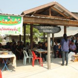 ศึกษาดูงานด้านการบริหารจัดการบ้านเมืองที่ดี