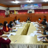 การประชุมคณะกรรมการสนับสนุนการจัดทำแผนพัฒนาท้องถิ่น และคณะกรรมการพัฒนาท้องถิ่น เพื่อจัดทำและพิจารณาร่างแผนพัฒนาท้องถิ่น (พ.ศ. ๒๕๖๑-๒๕๖๕) เพิ่มเติมครั้งที่ ๕