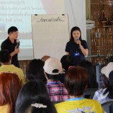 เทศบาลตำบลสันทรายได้เข้าร่วมอบรมในโครงการร้อยใจรักษ์