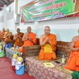 โครงการธรรมะสัญจรสำหรับประชาชน ครั้งที่ 3