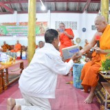 โครงการธรรมะสัญจรสำหรับประชาชน ครั้งที่ 3
