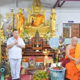 โครงการธรรมะสัญจรสำหรับประชาชน ครั้งที่ 3