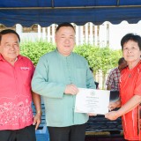 โครงการงานวันเกษตรและของดีตำบลสันทราย ประจำปี พ.ศ.๒๕๖๗