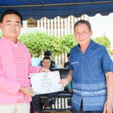 โครงการงานวันเกษตรและของดีตำบลสันทราย ประจำปี พ.ศ.๒๕๖๗