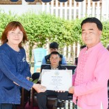 โครงการงานวันเกษตรและของดีตำบลสันทราย ประจำปี พ.ศ.๒๕๖๗