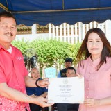 โครงการงานวันเกษตรและของดีตำบลสันทราย ประจำปี พ.ศ.๒๕๖๗