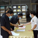 การประชุมสภาสมัยวิสามัญ สมัยที่ ๒ ครั้งที่ ๑ ประจำปี พ.ศ. ๒๕๖๔