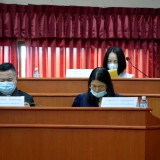 การประชุมสภาสมัยวิสามัญ สมัยที่ ๒ ครั้งที่ ๑ ประจำปี พ.ศ. ๒๕๖๔