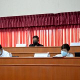 การประชุมสภาสมัยวิสามัญ สมัยที่ ๒ ครั้งที่ ๑ ประจำปี พ.ศ. ๒๕๖๔