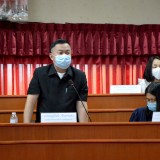 การประชุมสภาสมัยวิสามัญ สมัยที่ ๒ ครั้งที่ ๑ ประจำปี พ.ศ. ๒๕๖๔