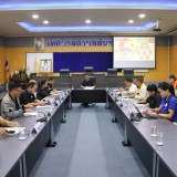 การประชุมหารือแนวทางการกำหนดแนวทางการขับเคลื่อนตำบลสุขภาวะ เครือข่ายองค์กรปกครองส่วนท้องถิ่นอย่างยั่งยืน  ครั้งที่ ๑/๒๕๖๙