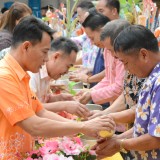 สืบสารประเพณีรดน้ำดำหัวขอพรผู้ใหญ่ ประเพณีสงกรานต์ ๖๖