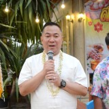 สืบสารประเพณีรดน้ำดำหัวขอพรผู้ใหญ่ ประเพณีสงกรานต์ ๖๖