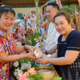 สืบสารประเพณีรดน้ำดำหัวขอพรผู้ใหญ่ ประเพณีสงกรานต์ ๖๖
