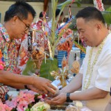 สืบสารประเพณีรดน้ำดำหัวขอพรผู้ใหญ่ ประเพณีสงกรานต์ ๖๖
