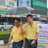 กิจกรรมการรณรงค์ประชาสัมพันธ์เนื่องในวันต่อต้านยาเสพติดโลก ประจำปี 2567