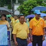 กิจกรรมการรณรงค์ประชาสัมพันธ์เนื่องในวันต่อต้านยาเสพติดโลก ประจำปี 2567