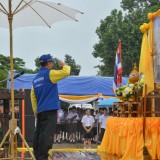 กิจกรรมการรณรงค์ประชาสัมพันธ์เนื่องในวันต่อต้านยาเสพติดโลก ประจำปี 2567