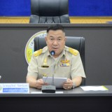 การประชุมเพื่อเตรียมความพร้อมการจัดทำร่างเทศบัญญัติงบประมาณรายจ่าย ประจำปีงบประมาณ พ.ศ. ๒๕๖๗