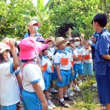 โครงการศึกษาแหล่งเรียนรู้นอกห้องเรียน ประจำปีการศึกษา ๒๕๖๓