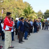 โครงการแจกผ้าห่มกันหนาวผู้ประสบภัยหนาว