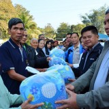 โครงการแจกผ้าห่มกันหนาวผู้ประสบภัยหนาว