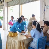 วันเฉลิมพระชนมพรรษา ๑๒ สิงหาคม ๒๕๖๘ 