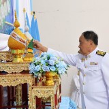วันเฉลิมพระชนมพรรษา ๑๒ สิงหาคม ๒๕๖๘ 