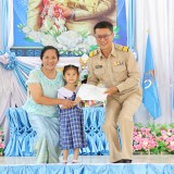 วันเฉลิมพระชนมพรรษา ๑๒ สิงหาคม ๒๕๖๘ 